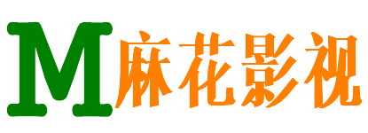 姚氏影院